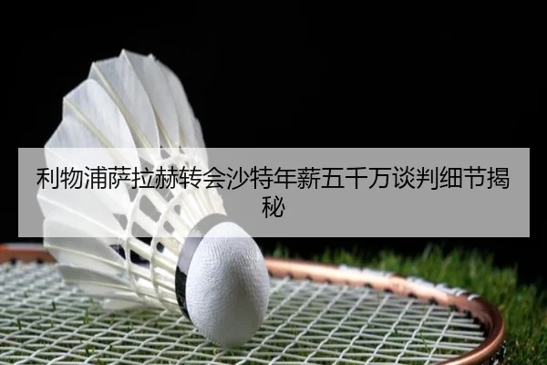 img_1781827440251_8_1_677.jpg
